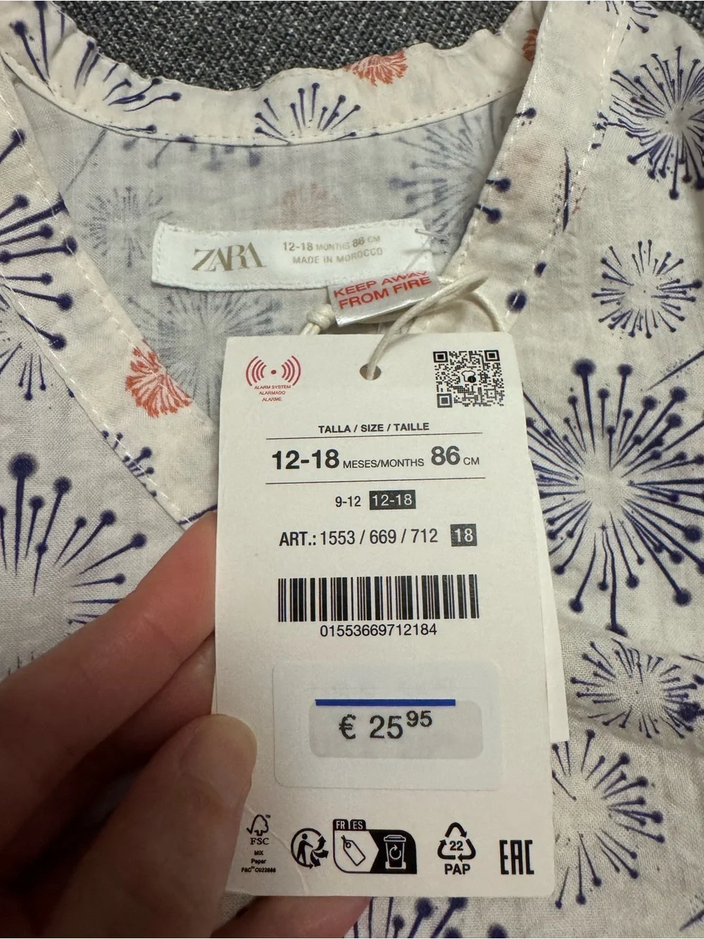 Zara Kids Firecracker Set